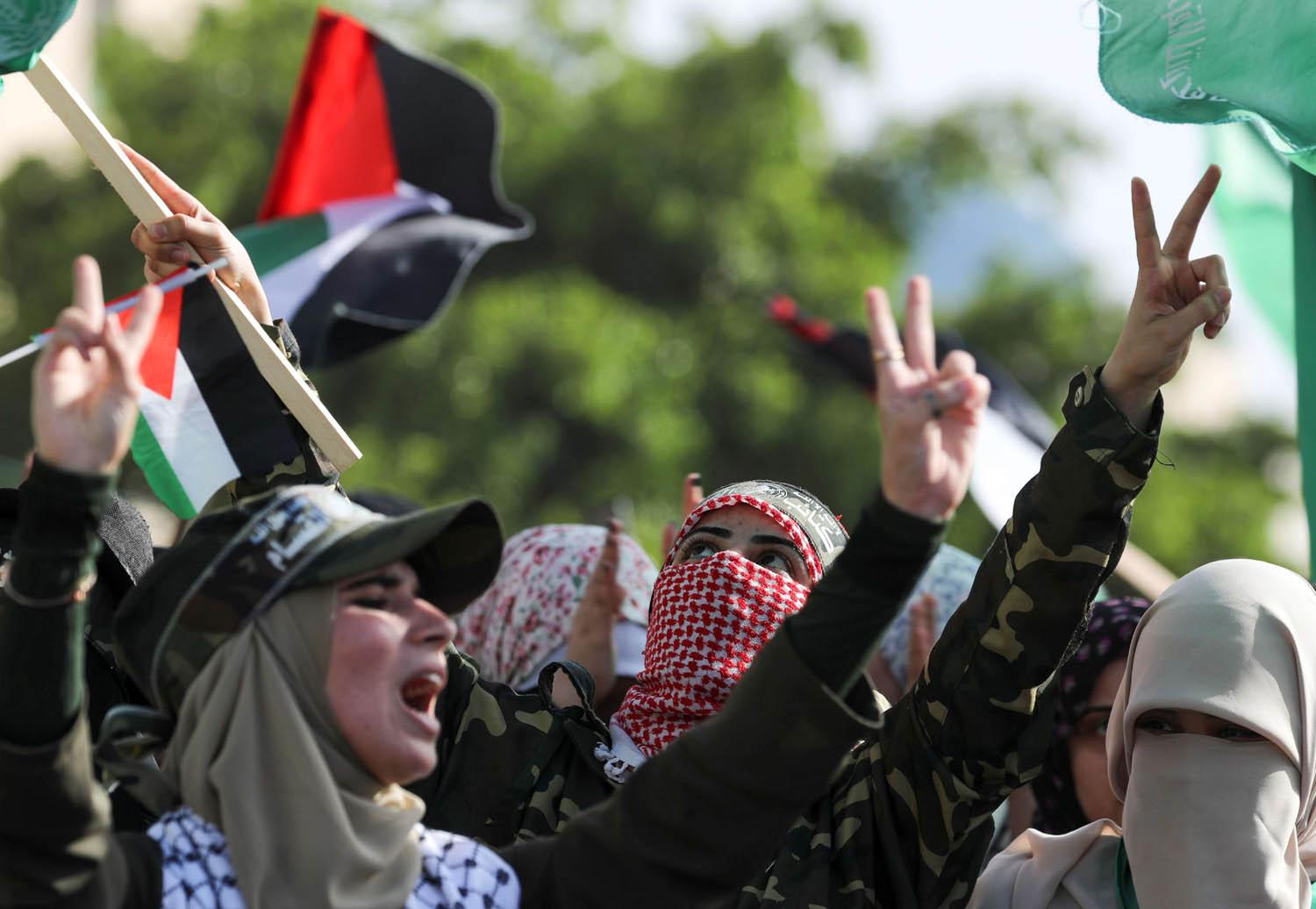 يوم التضامن مع فلسطين