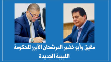 عبد الكريم مقيق